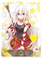 NS-02-M04-18 Chiya | Urara Meirochou